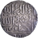 Silver One Rupee Coin of Daud Shah Kararani of Satgaon Mint of Bengal Sultanate.