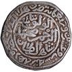 Silver Adli Coin of Muhammad bin Tughluq of Hadrat Delhi Mint of Tughlaq Dynasty of Delhi Sultanate.