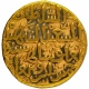 Gold Tanka Coin of Muhammad bin Tughluq of Tughluq Dynasty of Delhi Sultanate.