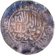 Silver Shahrukhi Coin of Humayun of Lahore Mint.