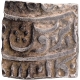 Silver Square Rupee Coin of Akbar of Bangala Mint.