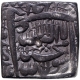  Silver Square Rupee Coin of Akbar of Fathpur Dar ul Saltana Mint.