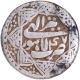 Silver One Rupee Coin of Akbar of Lahore Mint of Tir Month.