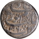  Silver One Rupee Coin of Noorjahan of Surat Mint.