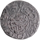 Silver One Rupee Coin of Shahjahan of Akbarabad Mint.