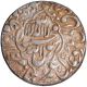 Silver One Rupee Coin of Shahjahan of Akbarabad Mint.