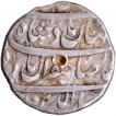 Silver One Rupee Coin of Shahjahan of Katak Mint of Shahrewar Month.