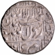 Silver One Rupee Coin of Shahjahan of Zafarnagar Mint.