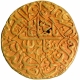 Gold Mohur Coin of Shahjahan of Akbarabad Mint.