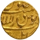 Very Rare Gold Mohur Coin of Aurangzeb Alamgir of Kabul Dar ul Mulk Mint.