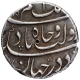 Silver One Rupee Coin of Azam Shah of Khujista Bunyad Mint.