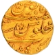 Gold Mohur Coin of Shah Alam Bahadur of Khujista Bunyad Mint.