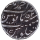 Silver One Rupee Coin of Farrukhsiyar of Ahmadnagar Mint.