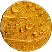 Gold Mohur Coin of Farrukhsiyar of Khujista Bunyad Mint.