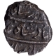 Rare Silver One Sixteenth Rupee of Muhammad Shah.