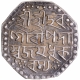 Silver Rupee Coin of Siva Simha of Assam.