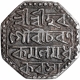 Silver Rupee Coin of Pramatta Simha of Assam.