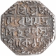 Silver Rupee Coin of Pramatta Simha of Assam.