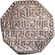 Silver Rupee Coin of Lakshmi Simha of Assam Kingdom.