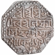 Silver Rupee Coin of Lakshmi Simha of Assam Kingdom.