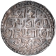 Silver Tanka Coin of Lakshmi Narayan of Cooch Behar.