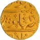 Gold Mohur Coin of Haidar Ali of Bahadurpatan Mint of Mysore Kingdom.