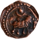 Copper One Eight Paisa  Coin of Karpa Mint of Mysore Kingdom.