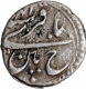 Silver Quarter Rupee or Baqiri Coin of Tipu Sultan of Patan Mint of Mysore.