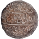 Silver One Rupee Coin of Tipu Sultan of Patan Mint of Mysore.