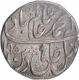 Silver One Rupee Coin of Najibabad Mint of Rohilkhand.