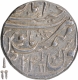 Silver One Rupee Coin of Najibabad Mint of Rohilkhand.