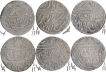 Lot of Six Silver One Rupee Coins of Najibadbad Mint of Rohilkhand Kingdom.