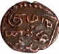 Copper Kasu Coin of Nawabs of Arcot.