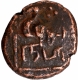 Copper Kasu Coin of Nawabs of Arcot.