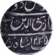 Silver One Rupee of Ghazi ud din Haider of Lakhnau Mint of Awadh.