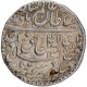  Silver One Rupee Coin of Wajid Ali Shah of Lakhnau Mint of Awadh.