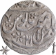 Rare Silver One Rupee Coin of Alinagar Mint of Bharatpur.