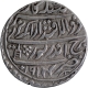  Rare Silver Nazarana Rupee Coin of Braj Indrapur Mint of Bharatpur.