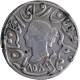  Rare Silver Nazarana Rupee Coin of Braj Indrapur Mint of Bharatpur.