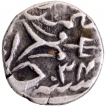 Silver Quarter Rupee Coin of Daulatgarh Mint of Bhopal.