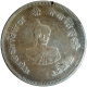 Silver Nazarana Rupee Coin of Ganga Singh of Bikaner.