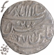 Silver One Rupee Coin of Islamabad Mathura Mint of Bindraban State.