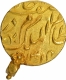 Gold Mohur Coin of Mir Mahbub Ali Khan of Haidarabad Farkhanda Bunyad Mint of Hyderabad.