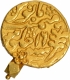 Gold Mohur Coin of Sawai Jaipur Mint of Jaipur State.