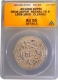 Silver Nazarana Rupee Coin of Sawai Jaipur Mint of Jaipur State.