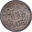 Silver Nazarana Rupee Coin of Sawai Jaipur Mint of Jaipur State.