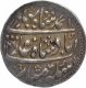 Silver Nazarana Rupee Coin of Madho SIngh of Sawai Jaipur Mint of Jaipur.