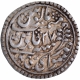 Silver Nazarana Rupee Coin of Jai Singh III of Sawai Jaipur Mint of Jaipur State.