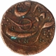 Copper Anna Coin of Ranbir Singh of Srinagar Mint of Kashmir.