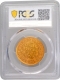 Gold Hundred Kori Coin of Pragmalji II of Bhujnagar Mint of Kutch.